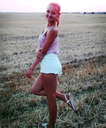 Полина, 30